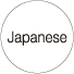 Japanese