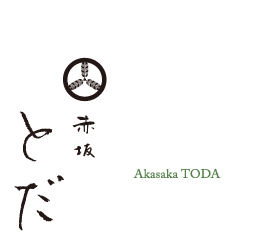 Akasaka Toda